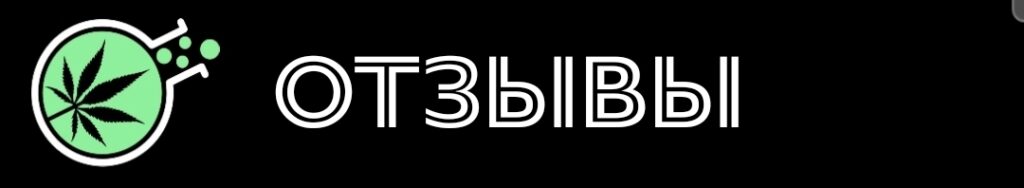 Labrc24 - доставка/закладки телеграмм 2024.